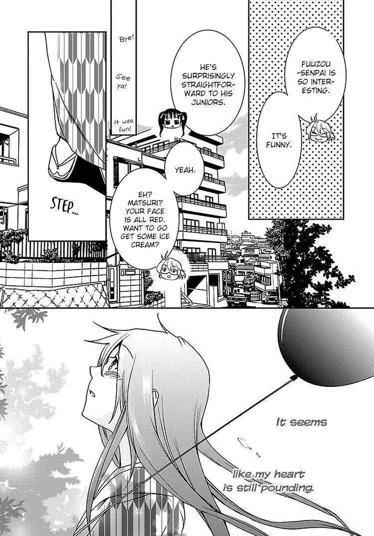 Kimi o Matsu -ANDgt; Akaiito Chapter 2 15